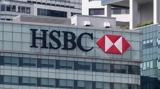 HSBC, Μειώθηκαν 35,HSBC, meiothikan 35