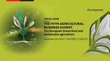 5ο Συνέδριο Αγροτικής Επιχειρηματικότητας, Economist,5o synedrio agrotikis epicheirimatikotitas, Economist