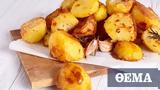 Πατάτες, Έρευνα,patates, erevna