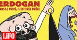 Charlie Hebdo, Ρετζέπ Ταγίπ Ερντογάν,Charlie Hebdo, retzep tagip erntogan