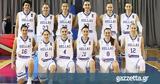 Εθνικής Γυναικών, Eurobasket,ethnikis gynaikon, Eurobasket