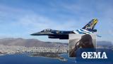 Greek F-16,OXI Day