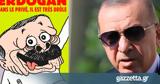 Δικαστικά, Τουρκίας, Charlie Hebdo, Ερντογάν,dikastika, tourkias, Charlie Hebdo, erntogan