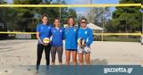 Beach Volley, Συνεχίζουν, Εθνικές,Beach Volley, synechizoun, ethnikes