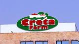 Ολοκληρώθηκε, Creta Farms - Impala Hellas,oloklirothike, Creta Farms - Impala Hellas