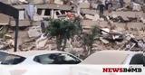 Σεισμός, Εγκέλαδος, Τουρκία,seismos, egkelados, tourkia