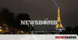 Ρεπορτάζ Newsbomb, – Παρίσι, Ερήμωσε, – Ζοφερές,reportaz Newsbomb, – parisi, erimose, – zoferes