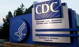 ΗΠΑ - Έρευνα CDC,ipa - erevna CDC