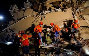 Σεισμός, Σάμο – Σμύρνη, Αυξάνονται, Τουρκία – Δεκάδες, seismos, samo – smyrni, afxanontai, tourkia – dekades