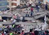 Σεισμός, Τουρκία, 25 ΤΩΡΑ,seismos, tourkia, 25 tora