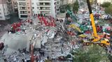 Σεισμός Τουρκία, - Λιγοστεύουν,seismos tourkia, - ligostevoun