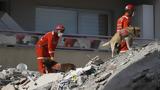 Σεισμός Τουρκία, 70χρονος,seismos tourkia, 70chronos