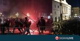 Ισπανία, Διαμαρτυρίες, #45τραυματισμοί,ispania, diamartyries, #45travmatismoi