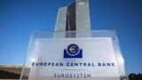 Ευρωπαϊκή Κεντρική Τράπεζα, Αμετάβλητο, Σεπτέμβριο,evropaiki kentriki trapeza, ametavlito, septemvrio