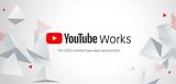 YouTube Works, Ελλάδα,YouTube Works, ellada