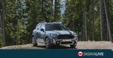 Ομίλου Πηλακούτα, MINI Countryman,omilou pilakouta, MINI Countryman