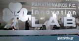 Παναθηναϊκός, PAO LAB,panathinaikos, PAO LAB