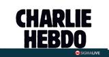 Charlie Hebdo, Γαλλία, Γαλλία ΦΩΤΟ,Charlie Hebdo, gallia, gallia foto