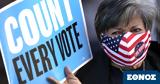 Εκλογές ΗΠΑ - Αποτελέσματα, 17 Πολιτείες, Πού, Τραμπ, Μπάιντεν,ekloges ipa - apotelesmata, 17 politeies, pou, trab, bainten