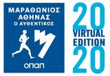 Εκκίνηση, 8 Νοεμβρίου, Virtual Μαραθώνιο Αθήνας, Μεγάλο Χορηγό, ΟΠΑΠ,ekkinisi, 8 noemvriou, Virtual marathonio athinas, megalo chorigo, opap