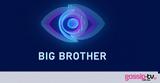 Big Brother Spoiler, Ανατροπή, - Ποιος, Veto,Big Brother Spoiler, anatropi, - poios, Veto
