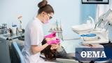 Οδοντίατροι,odontiatroi