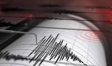 Σεισμός 44 Ρίχτερ, Χαλκιδική - Μ, Σκορδίλης,seismos 44 richter, chalkidiki - m, skordilis
