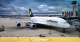 Lufthansa, Ζημιά 2,Lufthansa, zimia 2