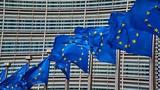 Εκλογή Μπάιντεν, Ευρωπαϊκής Ένωσης,eklogi bainten, evropaikis enosis
