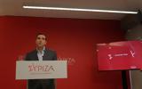 Τσίπρας, Είμαστε, - Νέος Υπουργός Υγείας,tsipras, eimaste, - neos ypourgos ygeias