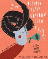 23ο Διεθνές Φεστιβάλ Κινηματογράφου Ολυμπίας, Παιδιά, Νέους,23o diethnes festival kinimatografou olybias, paidia, neous