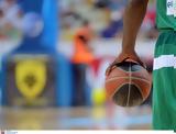 Basket League, Αναβλήθηκε, Άρης – Παναθηναϊκός,Basket League, anavlithike, aris – panathinaikos