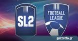 Super League 2,SL1