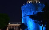 Θεσσαλονίκη, Λευκός Πύργος,thessaloniki, lefkos pyrgos