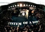 System Of A Down, 600 000, Ταμείο, Αρμενίας,System Of A Down, 600 000, tameio, armenias