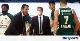 Παναθηναϊκός ΟΠΑΠ, Αρνητικά,panathinaikos opap, arnitika