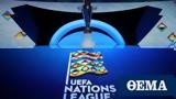 UEFA Nations League, Ρουμανία, Νορβηγία,UEFA Nations League, roumania, norvigia