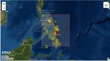 Ισχυρός σεισμός, Φιλιππίνες,ischyros seismos, filippines