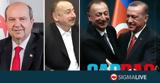 Αζερμπαϊτζάν, Τατάρ, #45, Ναγκόρνο#45Καραμπάχ,azerbaitzan, tatar, #45, nagkorno#45karabach