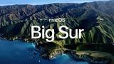 OS Big Sur,MacBook Pro