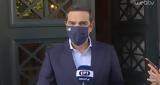 Τσίπρας, Πολυτεχνείο, - Βίντεο,tsipras, polytechneio, - vinteo