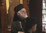 Ειρηναίος, Εξιτήριο, Αρχιεπίσκοπο Κρήτης,eirinaios, exitirio, archiepiskopo kritis