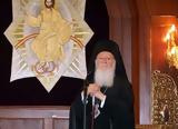 Επιθέσεις, ΜΜΕ, Οικουμενικό Πατριάρχη,epitheseis, mme, oikoumeniko patriarchi