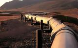 Trans Adriatic Pipeline,