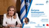 Μαριάννα Βαρδινογιάννη, Ελληνικής Προεδρίας, Συμβουλίου, Ευρώπης,marianna vardinogianni, ellinikis proedrias, symvouliou, evropis