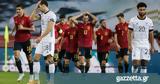 Ισπανία – Γερμανία 6-0, Ασύλληπτη,ispania – germania 6-0, asyllipti