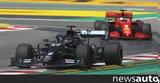Hamilton,Ferrari