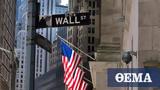 Wall Street, Πτώση 345, Dow Jones,Wall Street, ptosi 345, Dow Jones