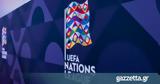 Nations League, Μουντιάλ,Nations League, mountial