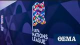 Nations League, Μουντιάλ 2022,Nations League, mountial 2022